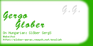 gergo glober business card